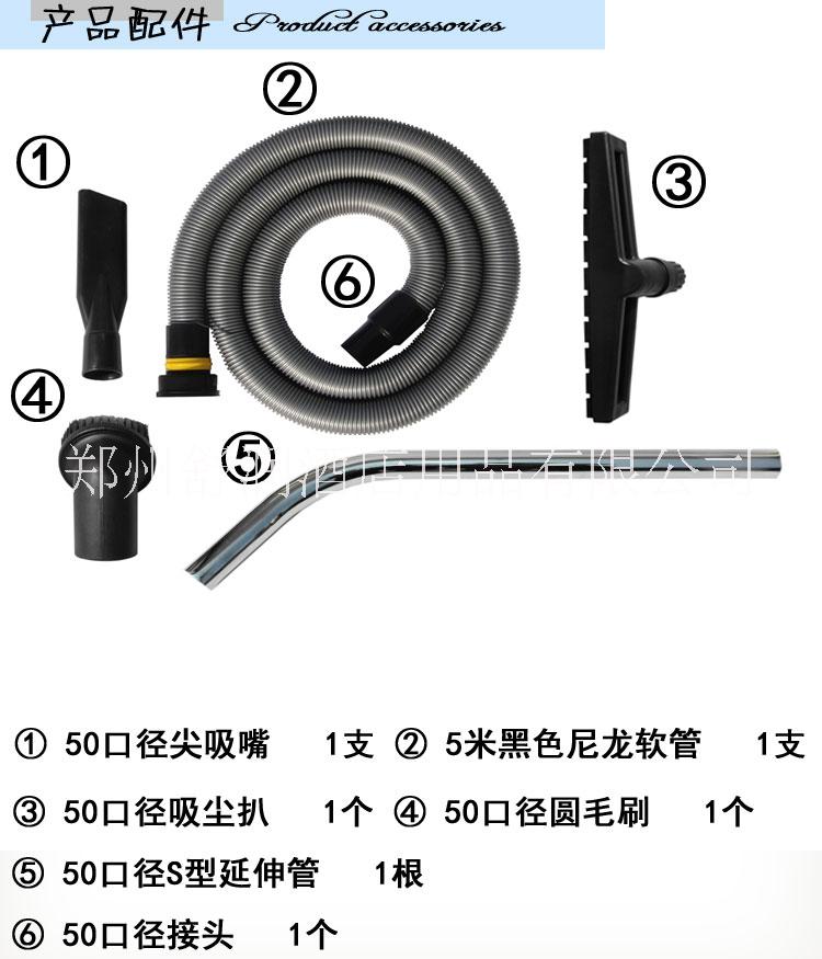 郑州凯德威吸尘器DL-5510厂家厂家河南郑州凯德威吸尘器工业吸尘 郑州凯德威吸尘器DL-5510