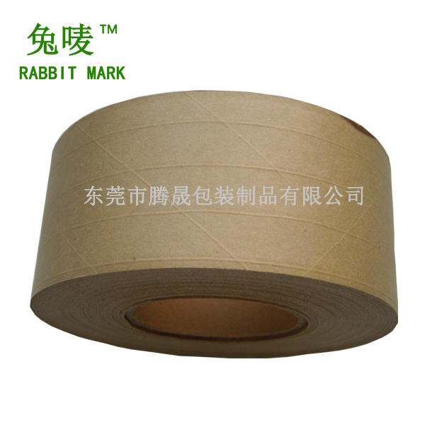 水牛皮紙膠帶圖片/水牛皮紙膠帶樣板圖 (1)