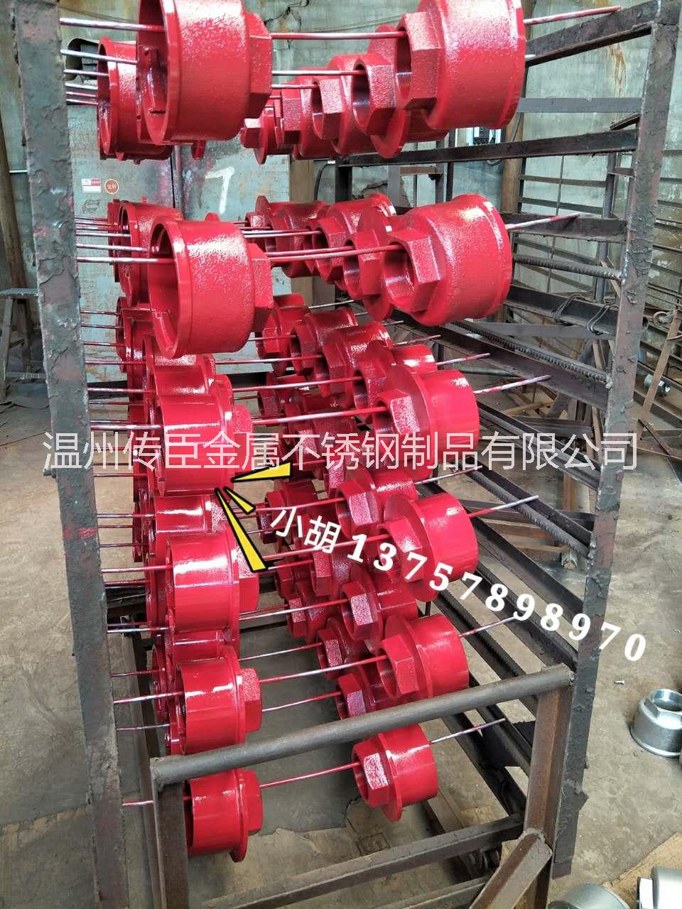 溫州全不銹鋼防爆地漏圖片/溫州全不銹鋼防爆地漏樣板圖 (4)