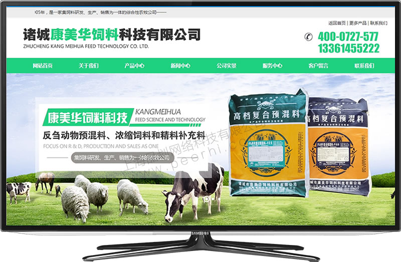 徐匯區(qū)做淘寶網店裝修 /設計 華涇鎮(zhèn)做淘寶美化推廣