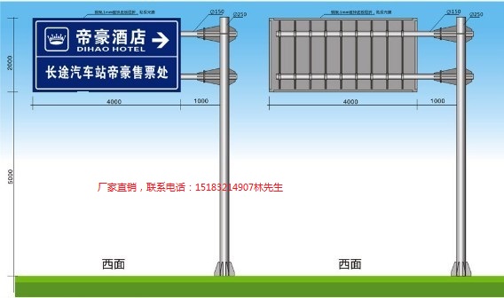 交通標(biāo)志標(biāo)牌制作_主營:標(biāo)志牌_圖片/交通標(biāo)志標(biāo)牌制作_主營:標(biāo)志牌_樣板圖 (2)
