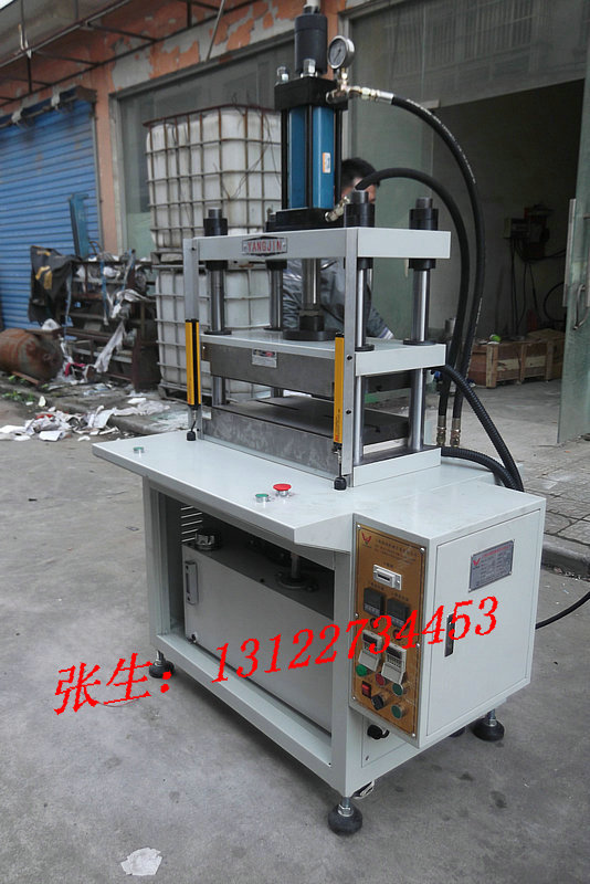 小型熱壓機圖片/小型熱壓機樣板圖 (4)