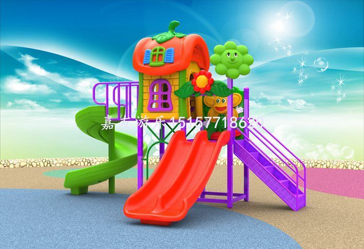 組合游樂塑料玩具滑梯圖片