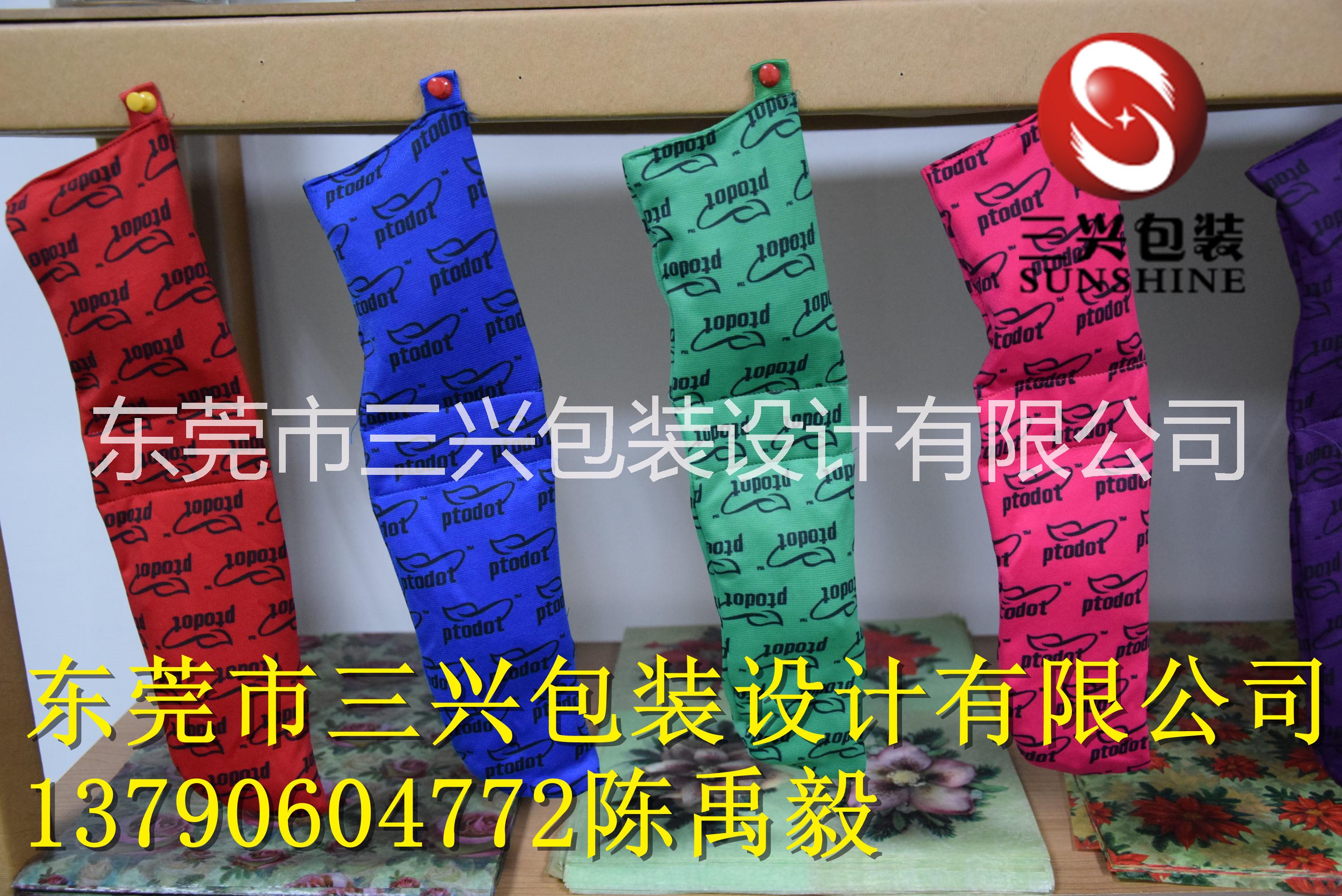 推薦企業(yè) 拷貝紙印刷廠 三興包裝圖片