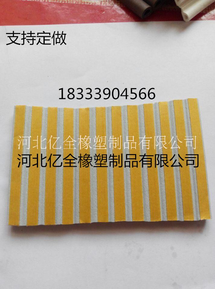 D型自粘密封條圖片/D型自粘密封條樣板圖 (3)