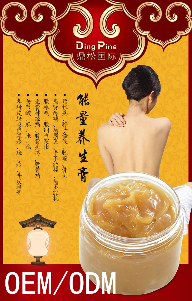 OEM圖片/OEM樣板圖 (3)