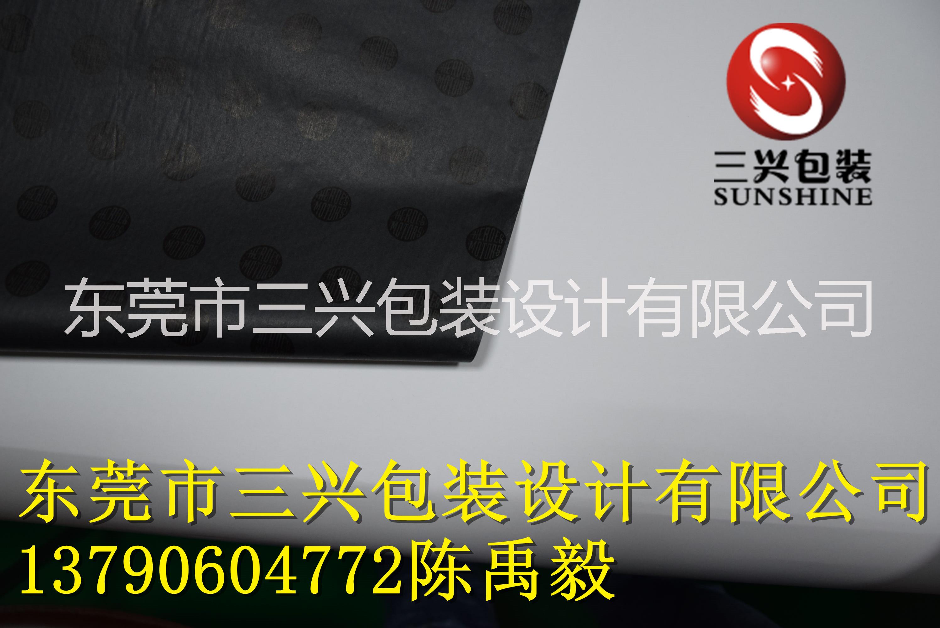 拷貝紙印刷Logo商標(biāo)圖案圖片/拷貝紙印刷Logo商標(biāo)圖案樣板圖 (4)