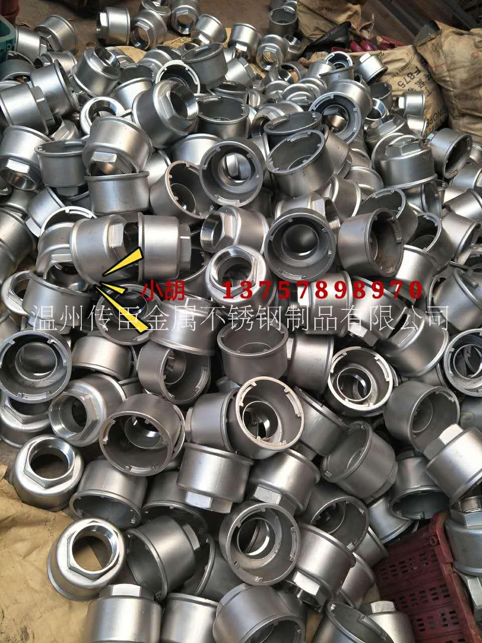 FBFDDCr 全不銹鋼防爆地漏圖片