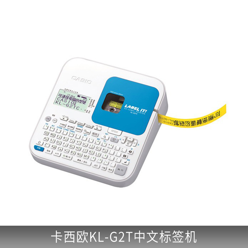 KL-8800標(biāo)簽機替代機型圖片