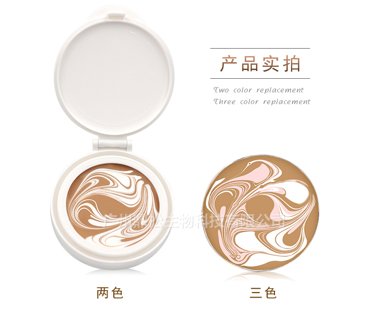 OEM代加工圖片/OEM代加工樣板圖 (3)