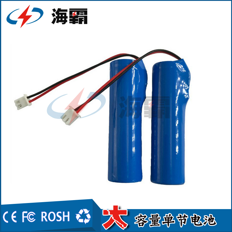 LED照明燈電池圖片/LED照明燈電池樣板圖 (2)