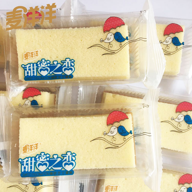 長(zhǎng)崎圖片/長(zhǎng)崎樣板圖 (3)
