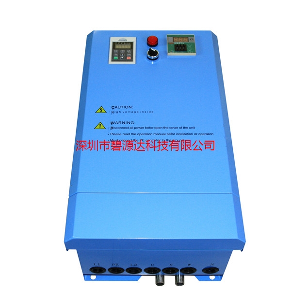 電磁加熱器圖片/電磁加熱器樣板圖 (3)