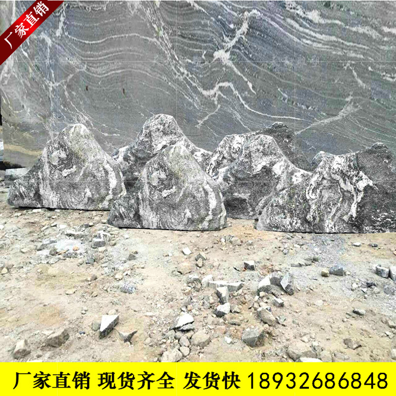 天然景觀切片石圖片/天然景觀切片石樣板圖 (4)