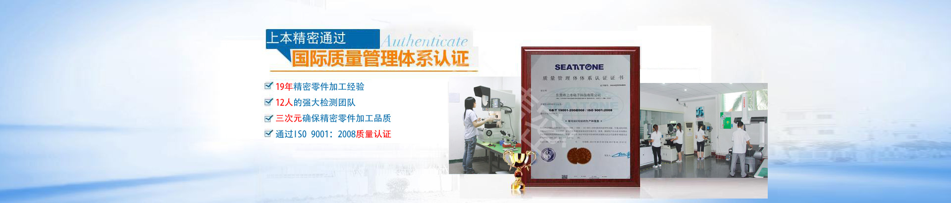 廣州非標(biāo)準(zhǔn)機(jī)械零部件加工廠圖片