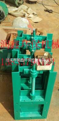 專業(yè)制作手動(dòng)插板閥圖片