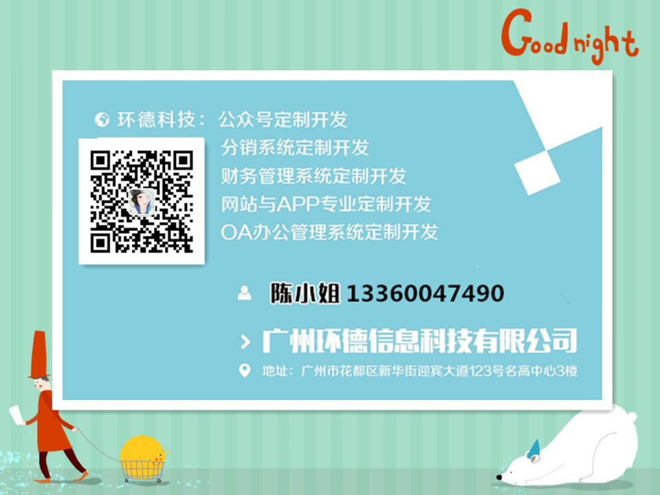 系統(tǒng)軟件開(kāi)發(fā)圖片/系統(tǒng)軟件開(kāi)發(fā)樣板圖 (1)