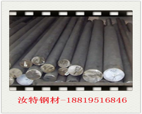 中山70#~佛山70#鋼棒~冷拉圖片/中山70#~佛山70#鋼棒~冷拉樣板圖 (3)