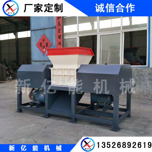 廢鋼破碎機(jī)圖片/廢鋼破碎機(jī)樣板圖 (1)