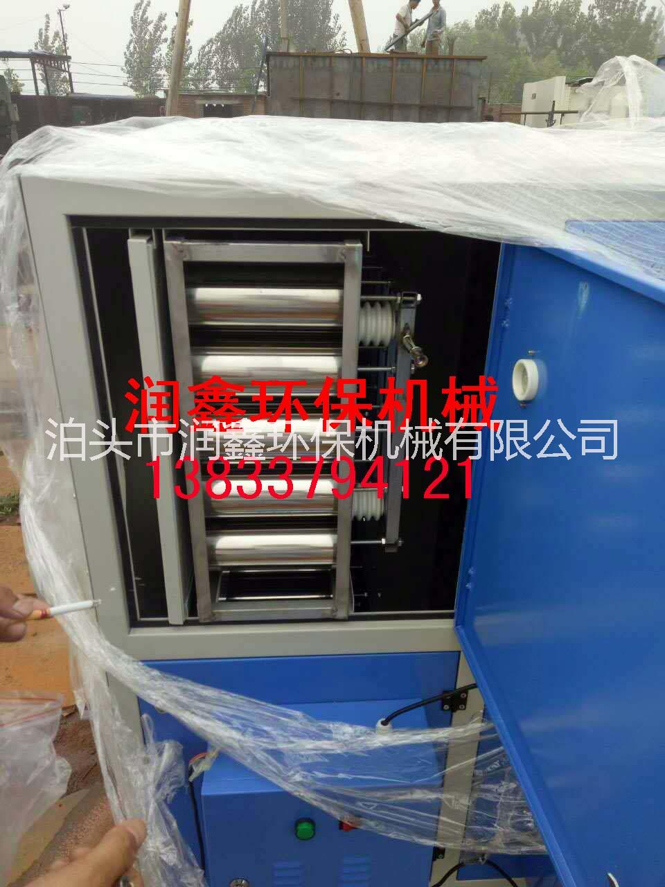 工業(yè)廢棄處理光氧催化廢氣凈化器圖片