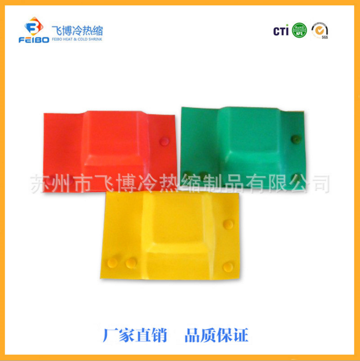 母排盒圖片
