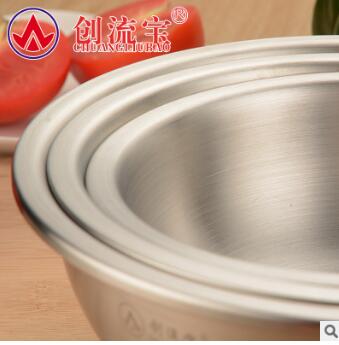 304不銹鋼盆圖片/304不銹鋼盆樣板圖 (4)