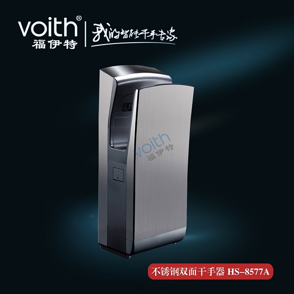 烘手器圖片/烘手器樣板圖 (2)