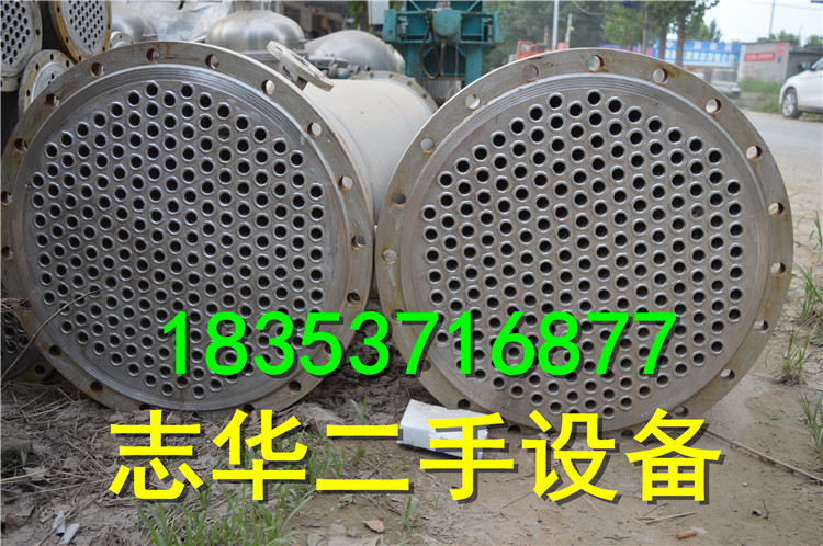 蒸發(fā)式冷凝器圖片/蒸發(fā)式冷凝器樣板圖 (3)