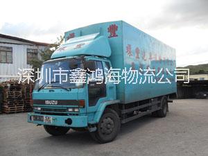 中港貨運(yùn)_中港物流_中港運(yùn)輸圖片/中港貨運(yùn)_中港物流_中港運(yùn)輸樣板圖 (4)