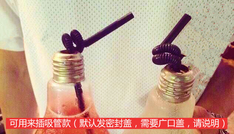 飲料瓶圖片/飲料瓶樣板圖 (1)