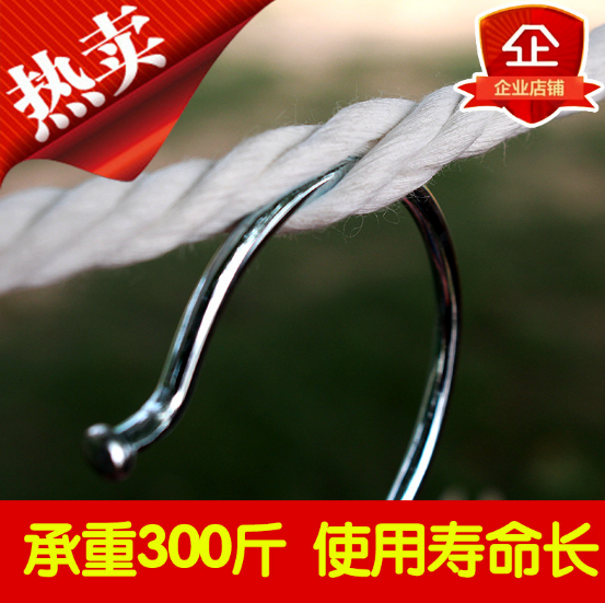 晾衣繩圖片/晾衣繩樣板圖 (2)