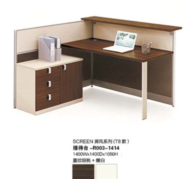 公司簡約時尚板式前臺接待桌  前臺接待桌供應商 前臺接待桌批發(fā) 前臺接待桌廠家