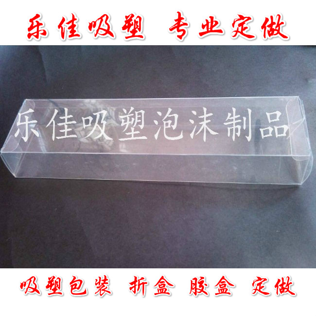 一次性圖片/一次性樣板圖 (3)