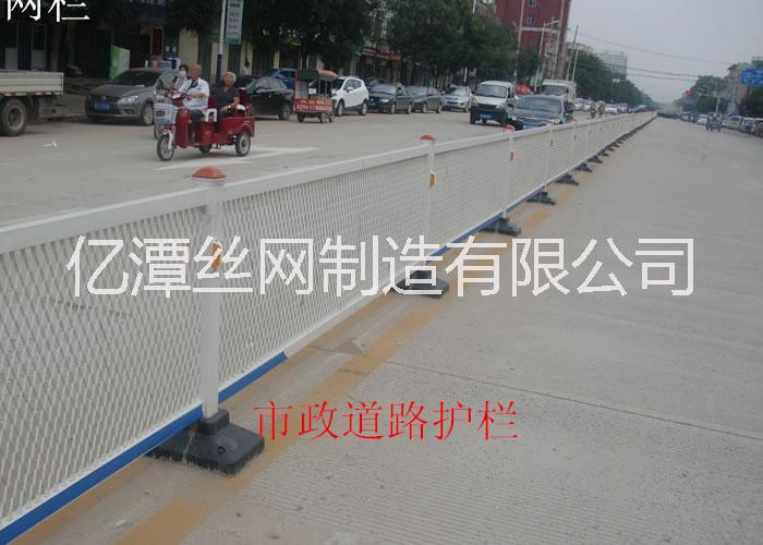 市政道路護欄圖片/市政道路護欄樣板圖 (1)