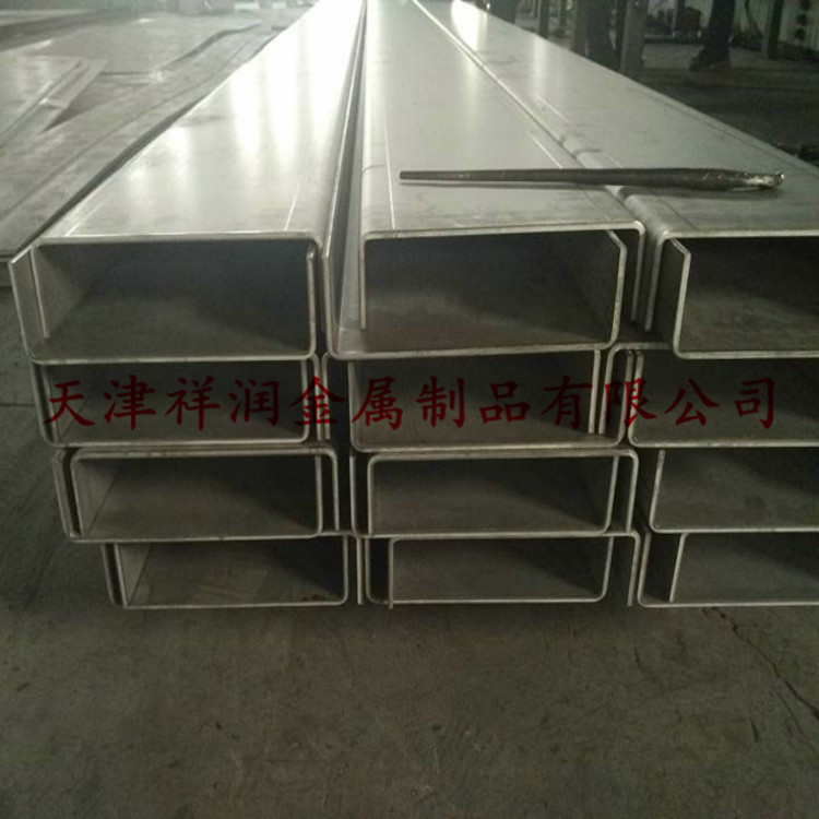 卷邊C型鋼圖片/卷邊C型鋼樣板圖 (4)
