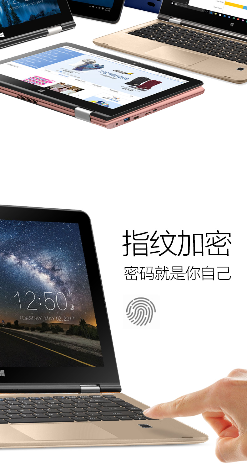 酷睿i5圖片/酷睿i5樣板圖 (3)