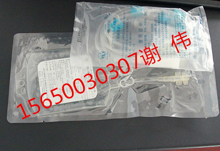 四川南格爾臭氧血袋