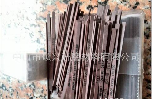 纖維油石圖片/纖維油石樣板圖 (2)