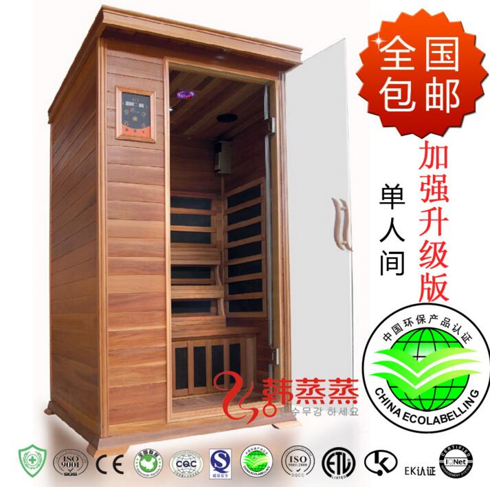 汗蒸房加盟韓蒸蒸 專業(yè)承建汗圖片/汗蒸房加盟韓蒸蒸 專業(yè)承建汗樣板圖 (1)
