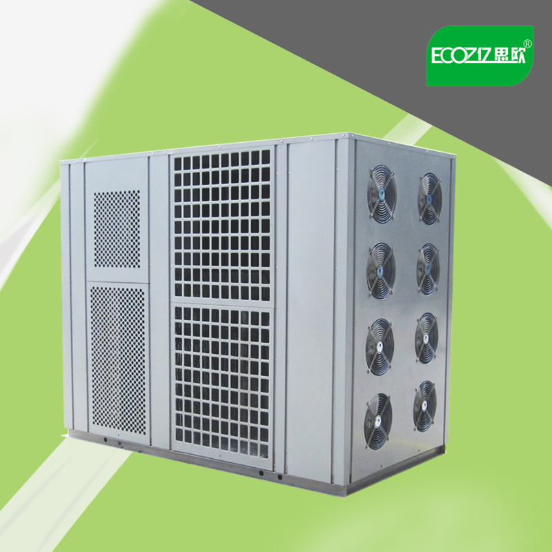 烘干機(jī)圖片/烘干機(jī)樣板圖 (1)