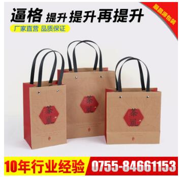 禮品袋檔案袋圖片/禮品袋檔案袋樣板圖 (2)