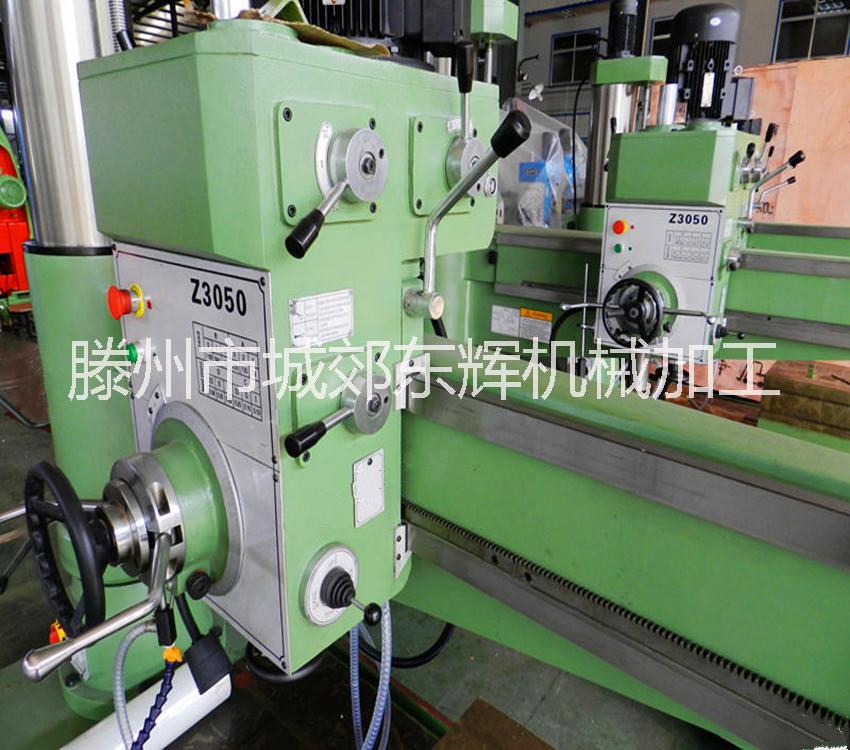 搖臂鉆床圖片/搖臂鉆床樣板圖 (4)