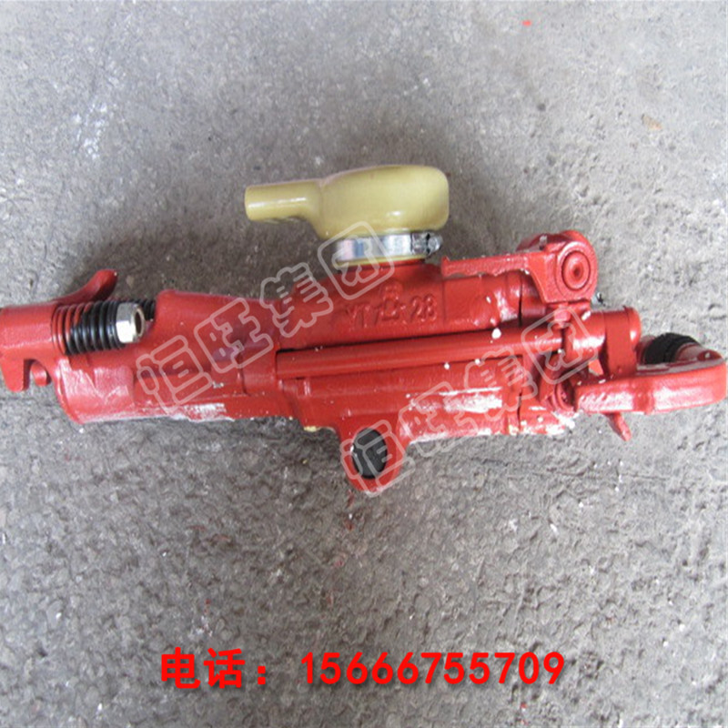 恒旺YT27氣腿式鑿巖機(jī)圖片