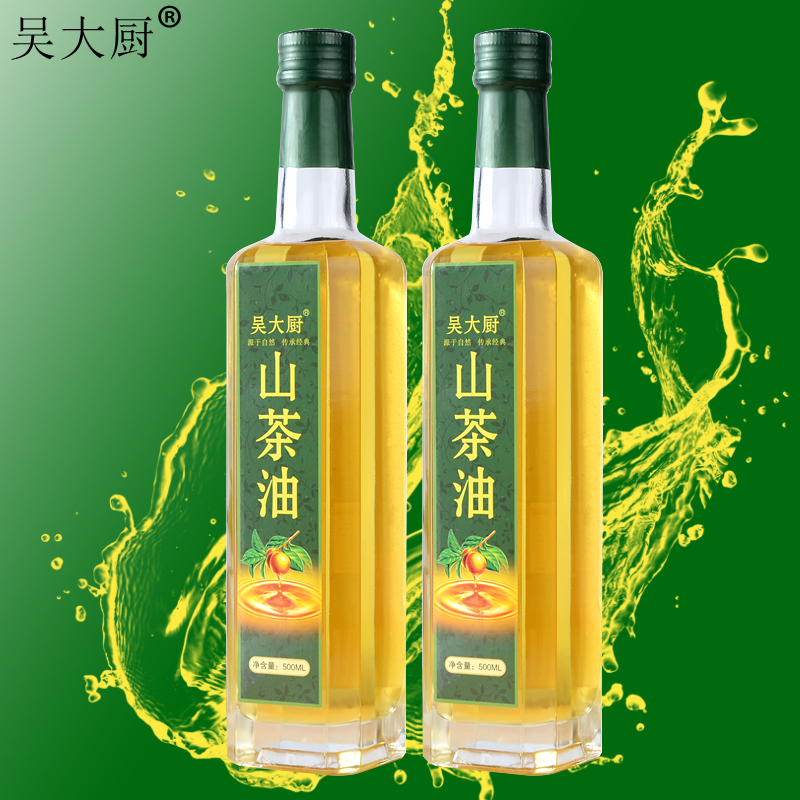 山茶油圖片/山茶油樣板圖 (1)