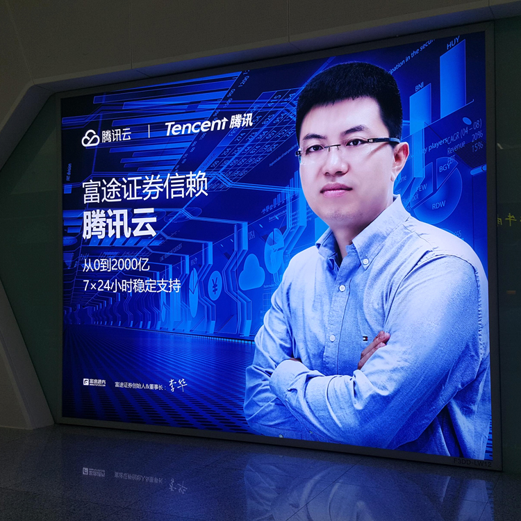 深圳噴繪圖片/深圳噴繪樣板圖 (1)