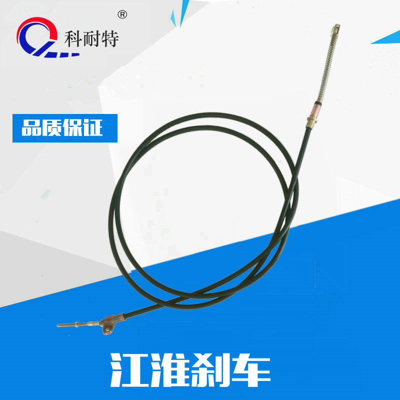 江淮輕卡圖片/江淮輕卡樣板圖 (1)