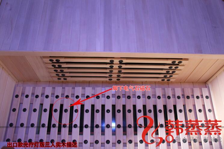 蘇州汗蒸房圖片/蘇州汗蒸房樣板圖 (3)