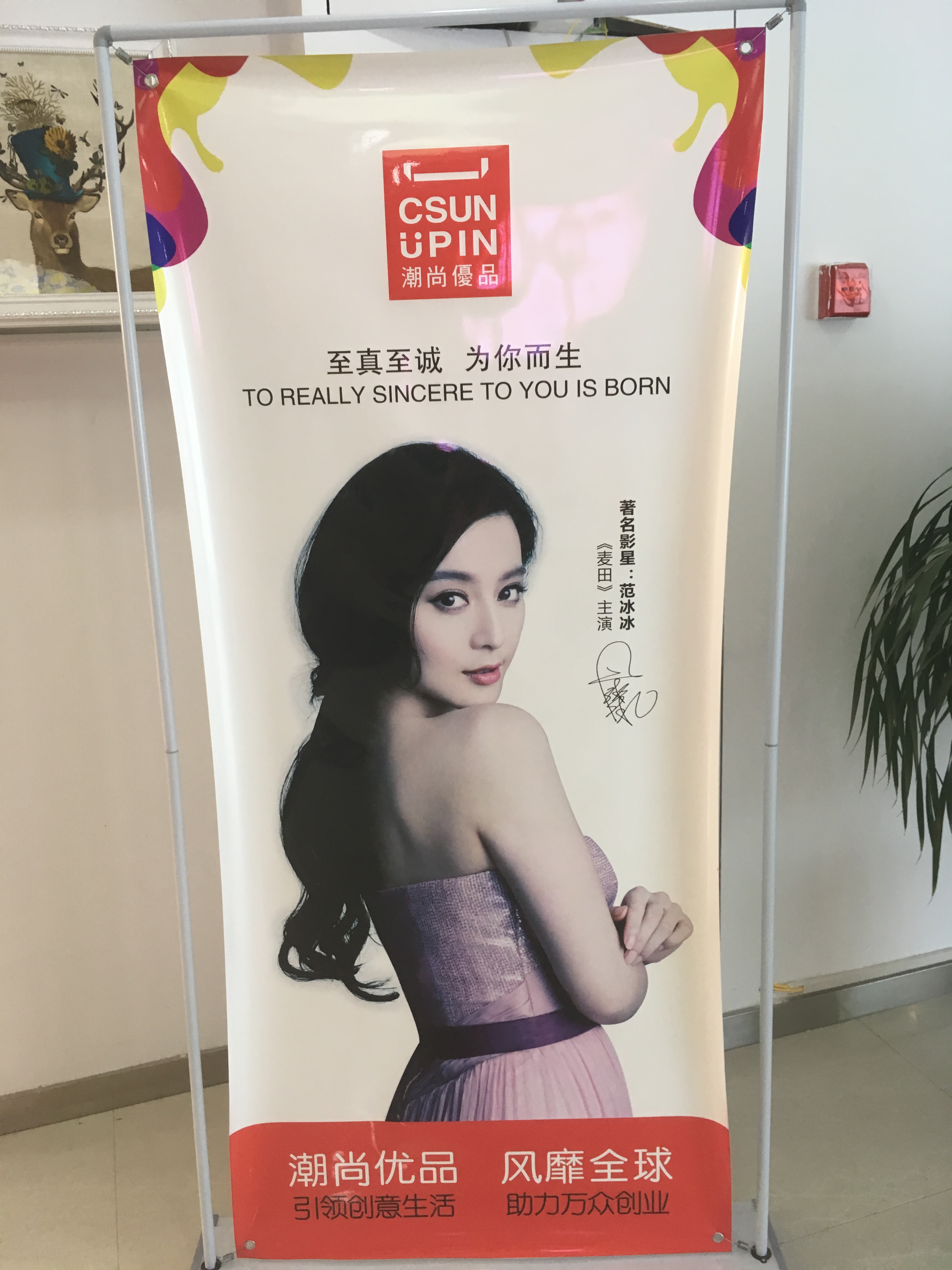 財(cái)富圖片/財(cái)富樣板圖 (1)