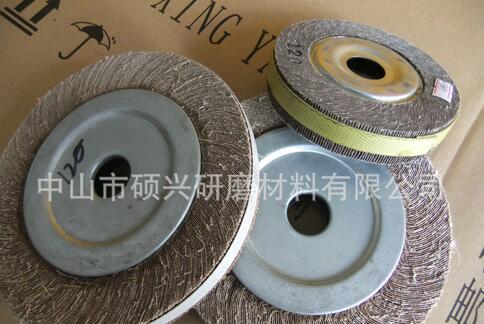 銷售 研磨頁(yè)輪中山研磨頁(yè)輪銷售優(yōu)質(zhì)研磨頁(yè)輪批發(fā)卡盤式研磨頁(yè)輪批發(fā)