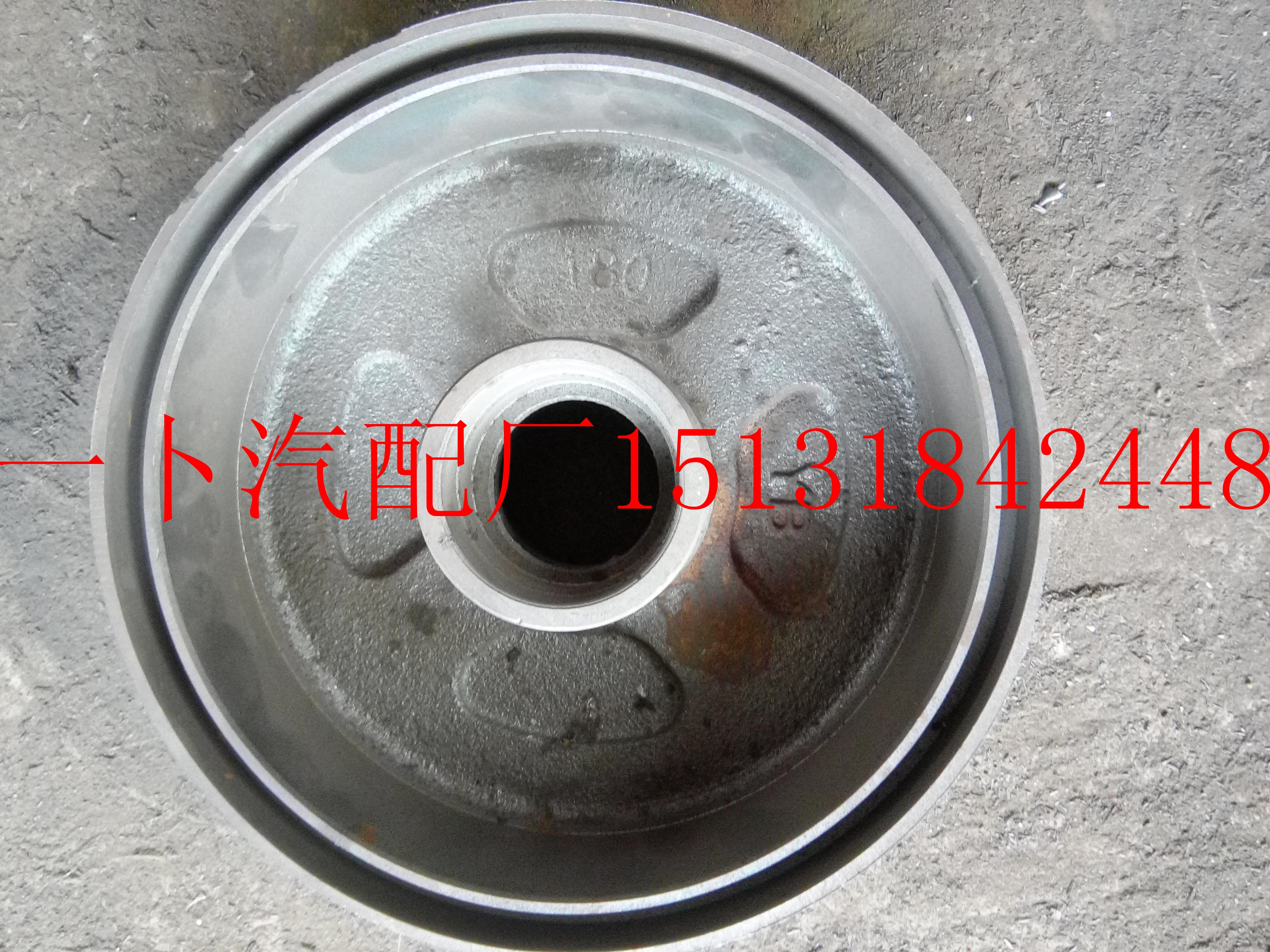 制動鼓圖片/制動鼓樣板圖 (3)